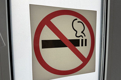 Нарколог Ольга Красова рассказала, как эффективно бросить курить