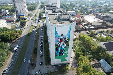 Жители Самарской области могут поддержать местного художника на фестивале "ФормART" в 2022 году