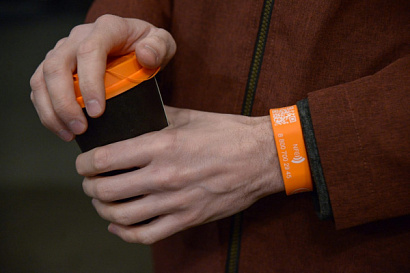 Название статьи