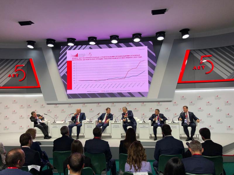 Дмитрий Азаров рассказал об опыте развития Самарско-Тольяттинской агломерации на Московском финансовом форуме - 2021