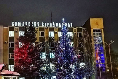 Директору самарского "Стройфарфора" грозит до 6 лет лишения свободы