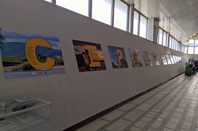 В Тольятти открылась интерактивная выставка о достопримечательностях региона