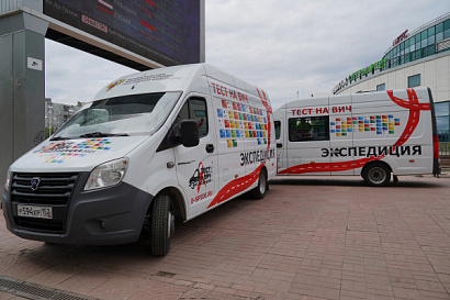 Название статьи