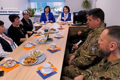 Название статьи