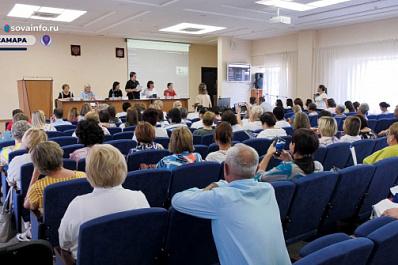 В Самаре прошел форум “Поколение победителей”