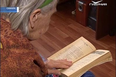 В Самарской области растет число семей, которые приняли в свой дом пожилых и инвалидов