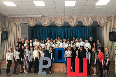 В Самаре прошел семинар для педагогов, подростков и родителей