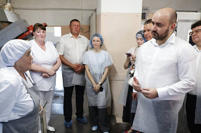 Название статьи