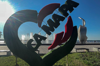 Сенатор Марина Сидухина провела личный приём граждан в Самаре