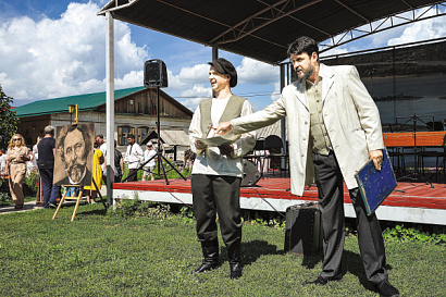 Название статьи