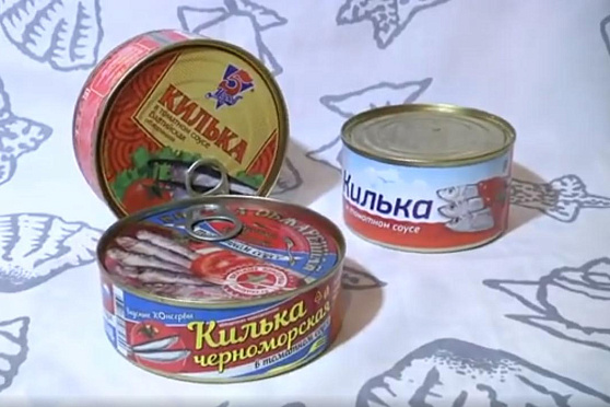 Килька в томате. Сохраняйте чек