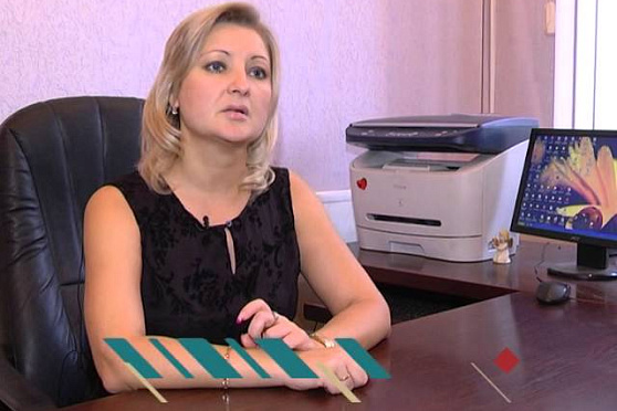 Сохраняйте чек 26.10.2014 