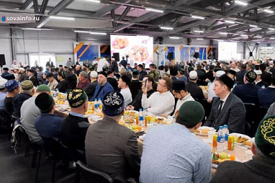 В Самаре состоялся областной ифтар