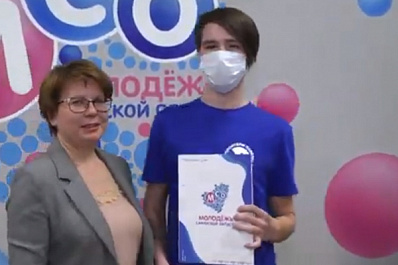 Волонтеры акции "Мы вместе" получили награды от губернатора Самарской области