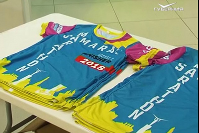 Легкоатлетический марафон на Кубок главы города пройдет в Самаре 19 августа