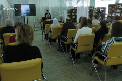 В Самаре прошла встреча с автором повести "Счастливый человек" Сергеем Чекуновым