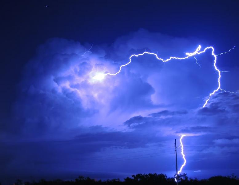 Грянет буря: самарский астролог рассказала, как подготовиться к геомагнитным возмущениям 29 ноября