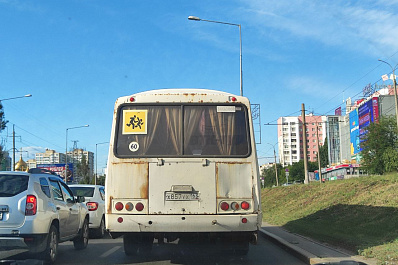 Села в чужую лужу: жительница Сызрани рассказала, как подмочила репутацию в автобусе