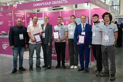 Название статьи