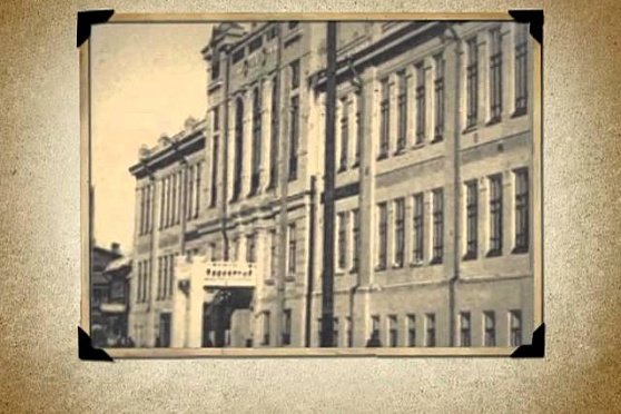 Календарь Губернии 11.09.2012