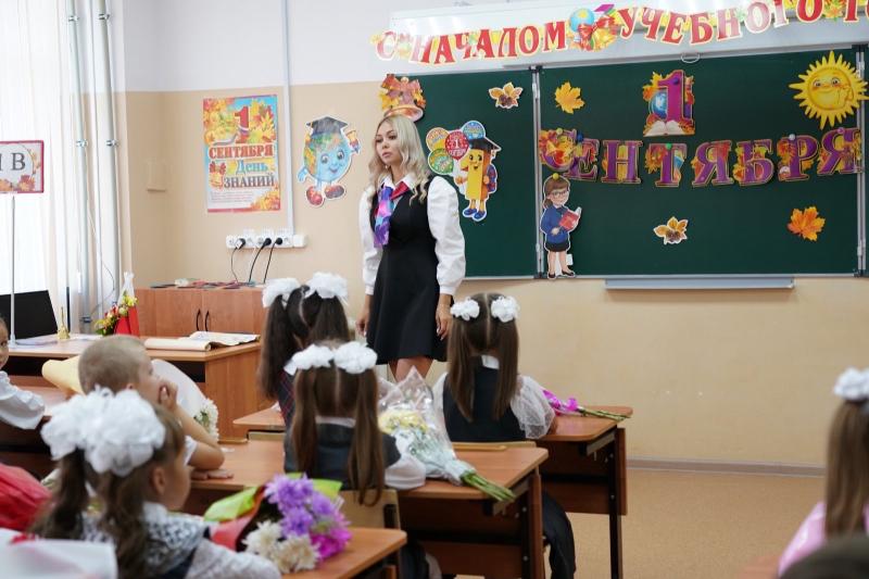 Для ребят из Донбасса начался новый учебный год в самарской школе