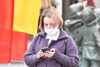 Коронавирус в России выявили ещё у 8 277 человек