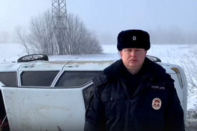 В Самарской области в ДТП с "перевертышем" погибла женщина