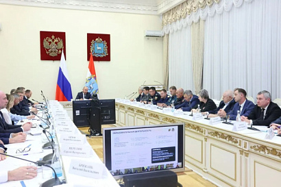 Название статьи