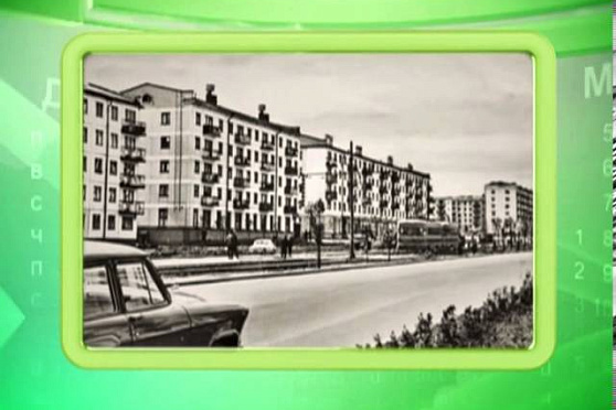 Календарь губернии 15.04.2013