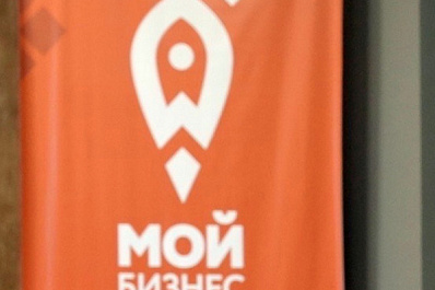 Октябрьских бизнесменов обучали продвигать продукцию и услуги в социальных сетях 