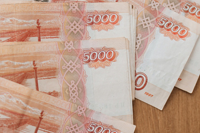 В Самаре гендиректор управляющей компании завысила себе зарплату на 719 тысяч рублей