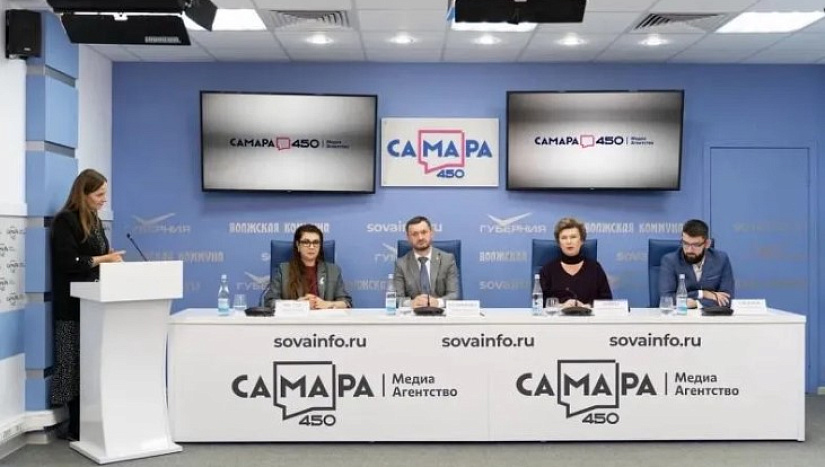 Круглый стол, посвященный вопросам протезирования конечностей