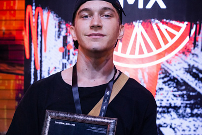 Самарец выиграл соревнования по BMX на международной конкурс-премии