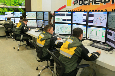 НК НПЗ реализует крупные IT-проекты в области промышленной безопасности и охраны труда