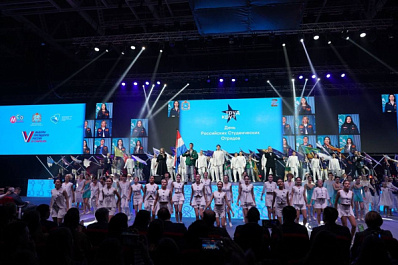 В Самаре отметили 65-летие движения российских студенческих отрядов