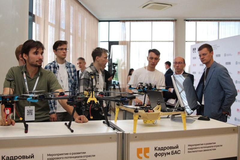 В Самарской области обсудили настоящее и будущее российских "беспилотных" специалистов