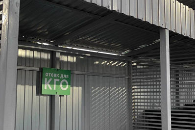 В Кинеле после обращения на прямую линию губернатора активизировали работу по наведению порядка