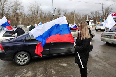 "Крым, Донбасс, Россия – навсегда!": в Самаре стартовал автопробег в честь воссоединения полуострова с РФ