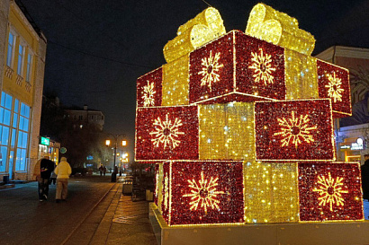 Название статьи