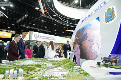 ПМЭФ: в 2023 году в Самарской области построят три новые школы