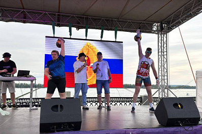 В Самарской области подходит к концу физкультурно-спортивная акция "Лето в стиле ГТО" 