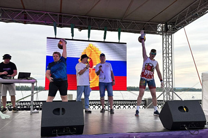 Название статьи