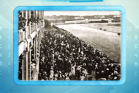 Календарь Губернии 16.02.2013