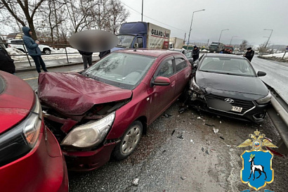 Название статьи