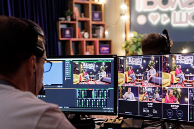 "iВолга" приглашает молодёжь со всей России принять участие в Цифровых неделях до старта форума