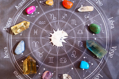 Гороскоп на 14 апреля 2024 года: что обещают астрологи