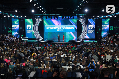 Название статьи