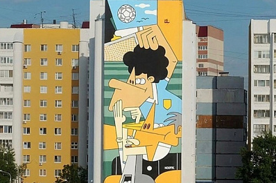 Самарцев призывают проголосовать за футбольные граффити, номинированные на престижную премию