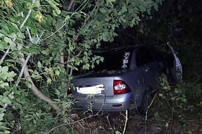 Название статьи