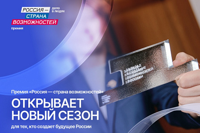 Название статьи